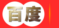 智能安防设备租赁_安防设备月付方式_智能监控改造-[东莞市白兰智能化科技有限公司]专注提供安防工程解决方案